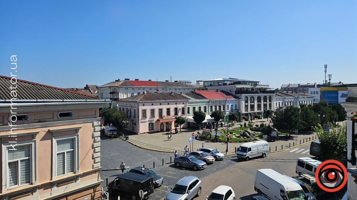 озеленення