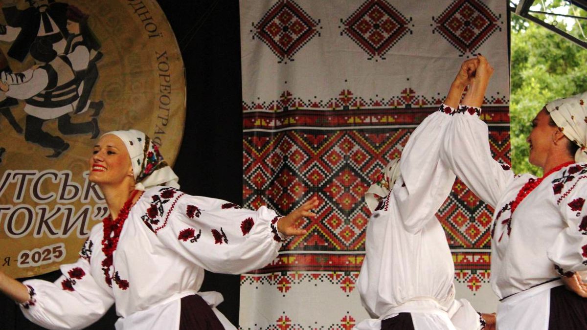 У Коломиї пройшов фестиваль "Покутські витоки" 8