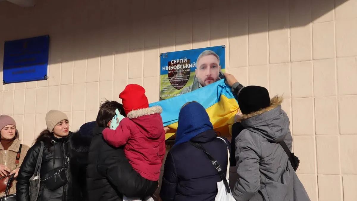 Незабуті: 3 роки тому під час артилерійського обстрілу загинув Сергій Ніньовський 2