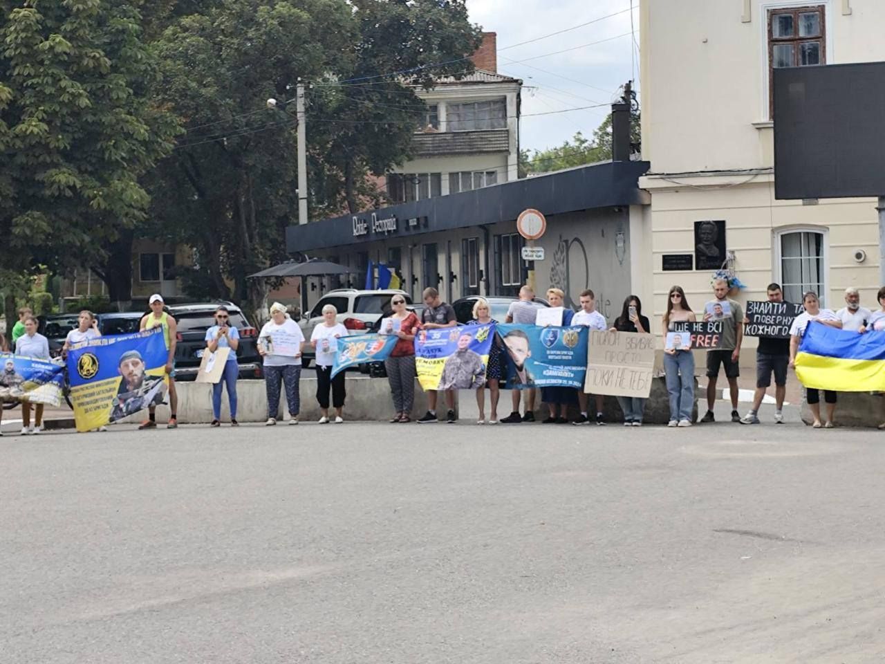 На Коломийщині провели чергову акцію на підтримку полонених та безвісти зниклих захисників 1
