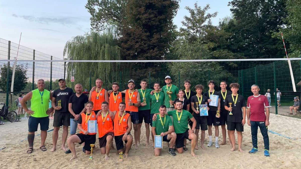 змагання з волейболу