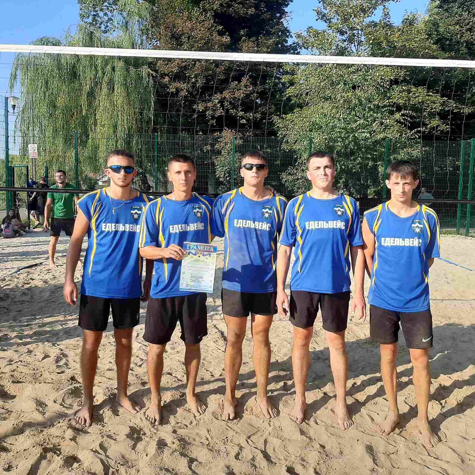 У Коломиї провели фінальні поєдинки турніру з пляжного волейболу 8