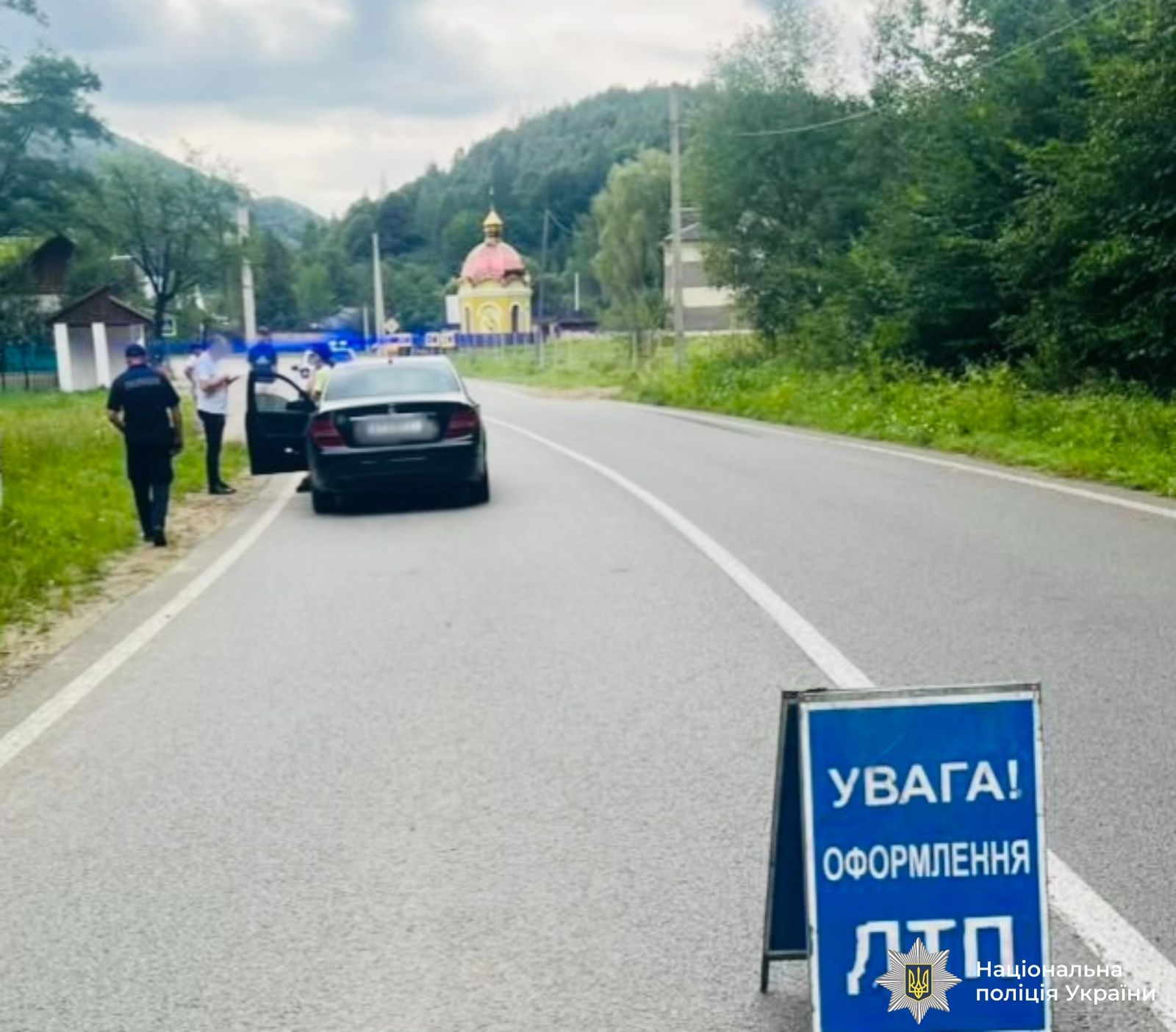 Фото: поліція Івано-Франківської області