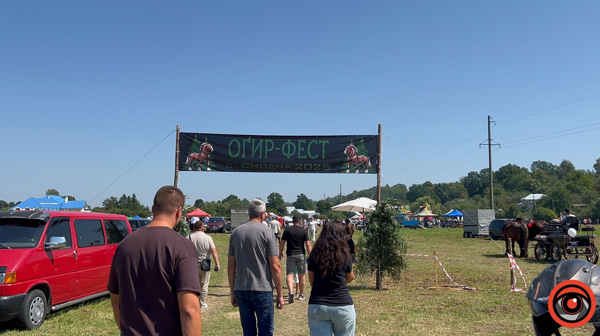 Благодійний фестиваль «Оґир-Фест» на Косівщині зібрав понад 145 тисяч гривень для ЗСУ 3