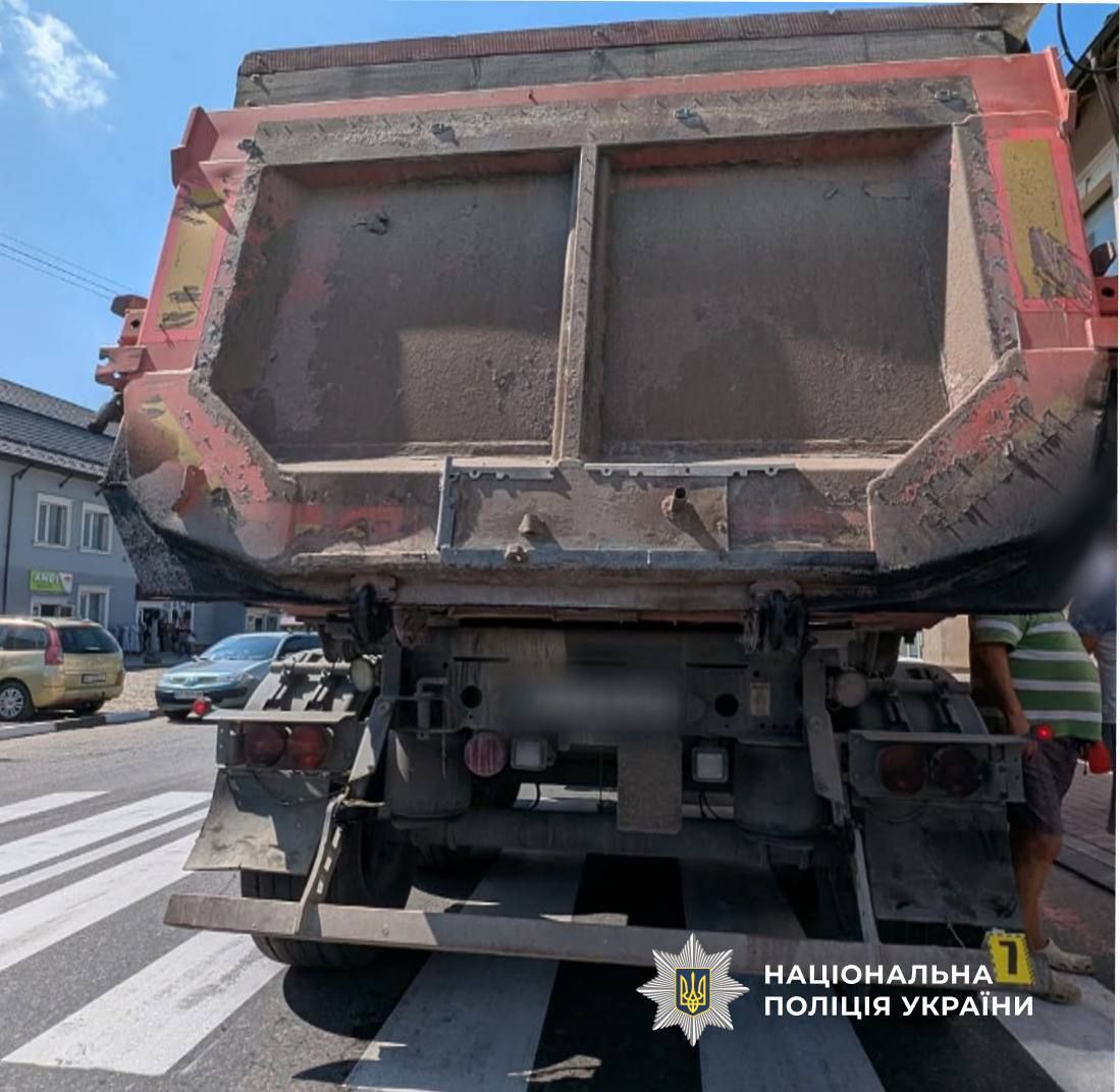 Фото: поліція Івано-Франківської області