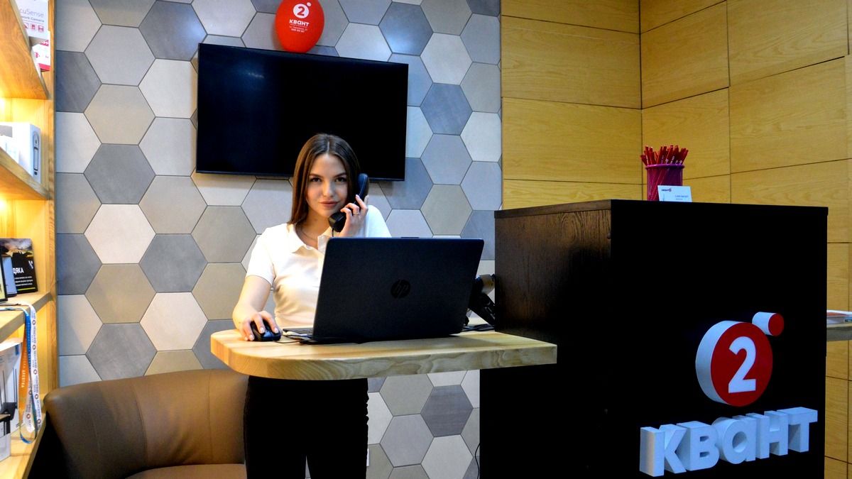 Цікаві вакансії у Коломиї