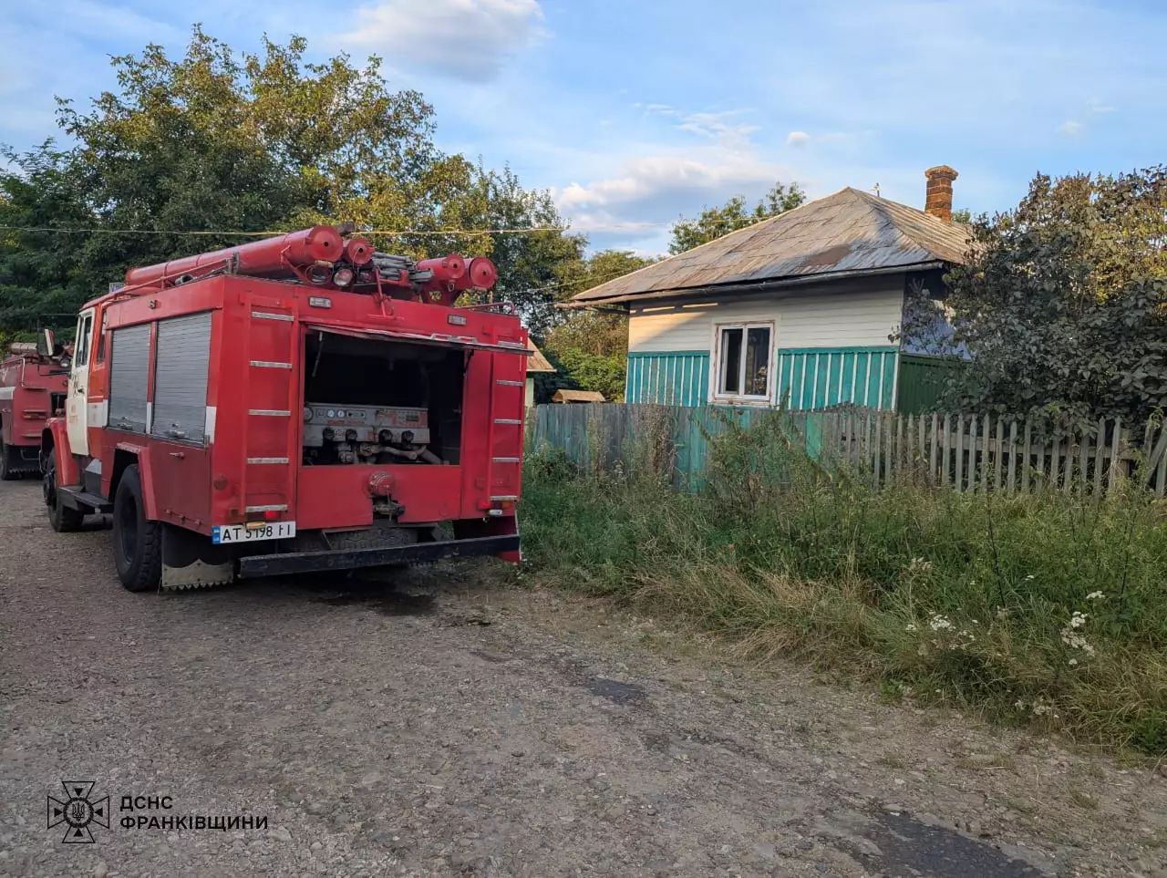 Фото: ГУ ДСНС України в Івано-Франківській області Фото: ГУ ДСНС України в Івано-Франківській області