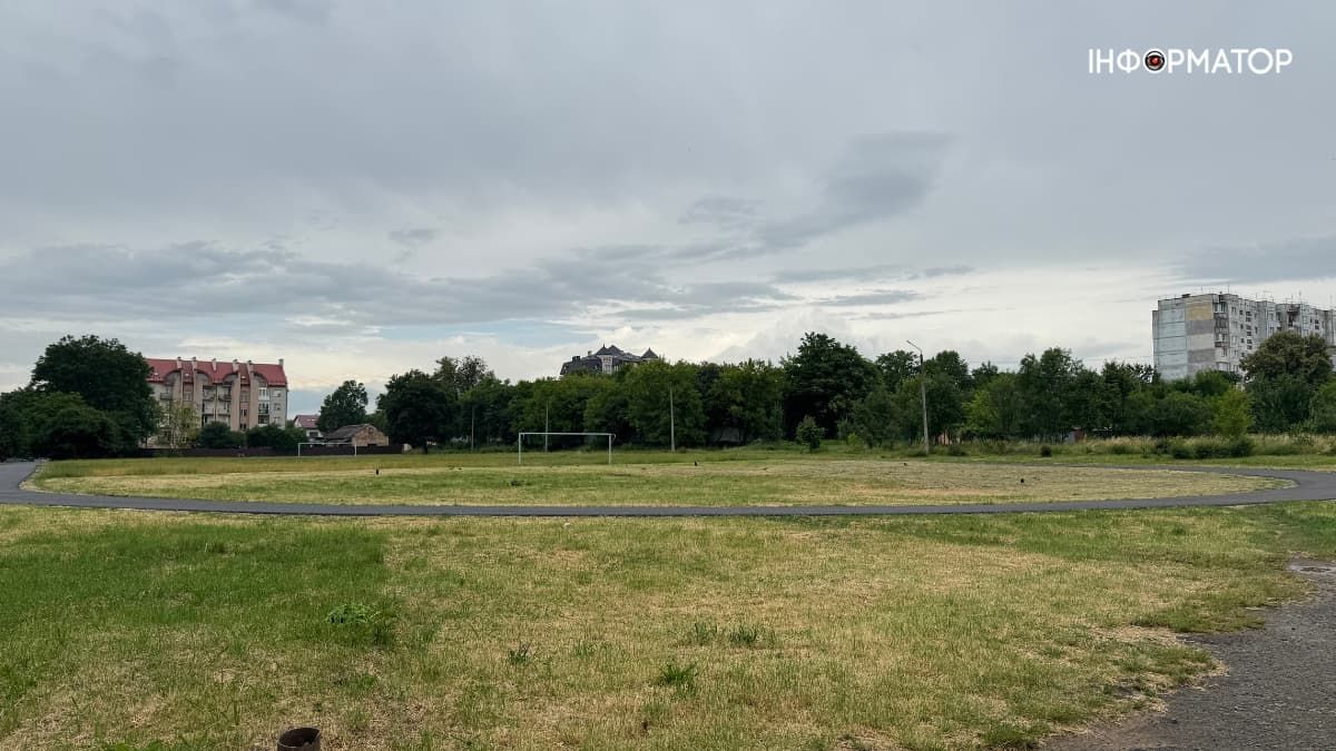 Футбольне поле Коломийського ліцею №4