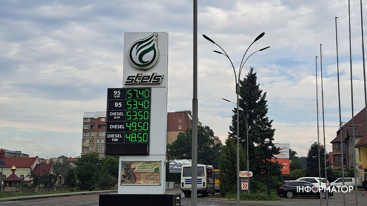 Актуальні ціни на АЗС у Коломиї 22 серпня 6