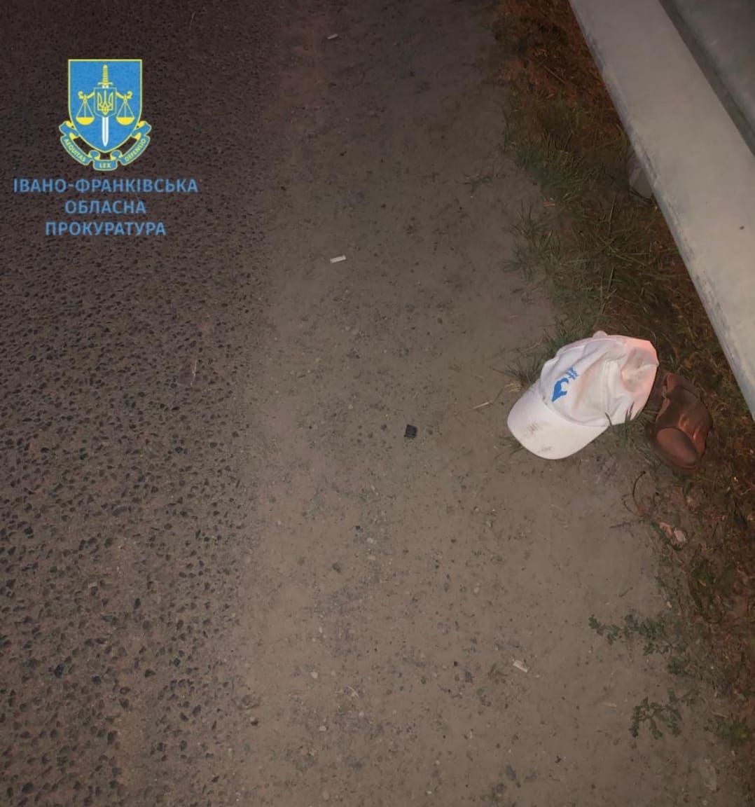 Фото: Прокуратура Івано-Франківської області