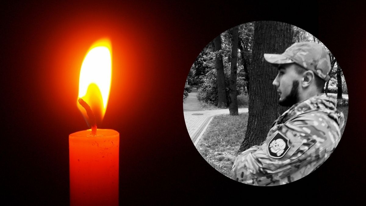 Внаслідок ворожого удару термобаричним зарядом загинув захисник Ерік Зайцев