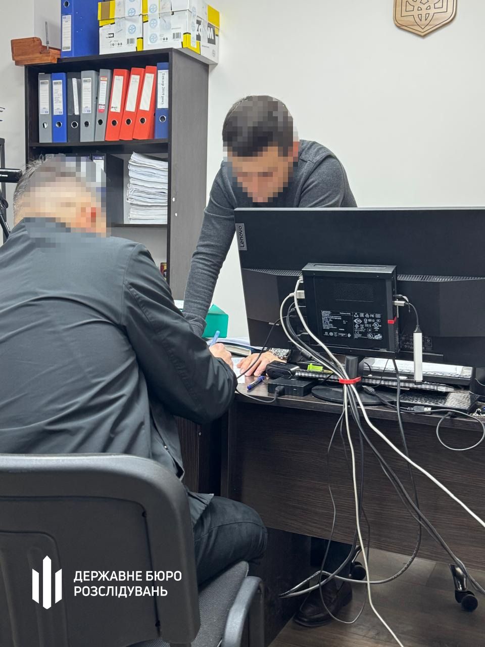 Фото: Державне бюро розслідувань