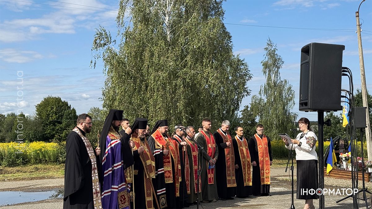 міське кладовище