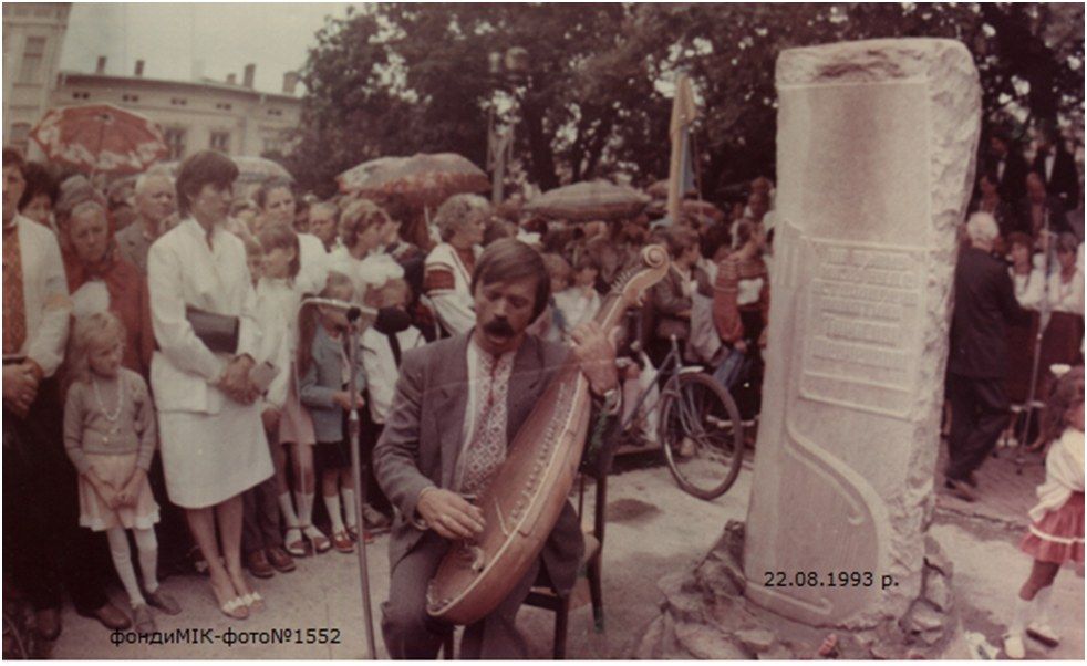 Миті свободи: архівні фото перших урочистих святкувань Незалежності у Коломиї 12