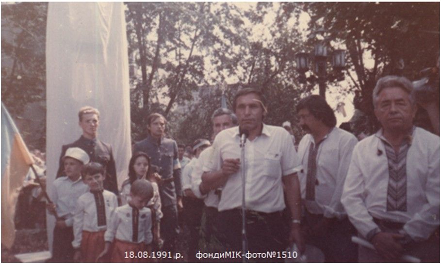 Миті свободи: архівні фото перших урочистих святкувань Незалежності у Коломиї 10