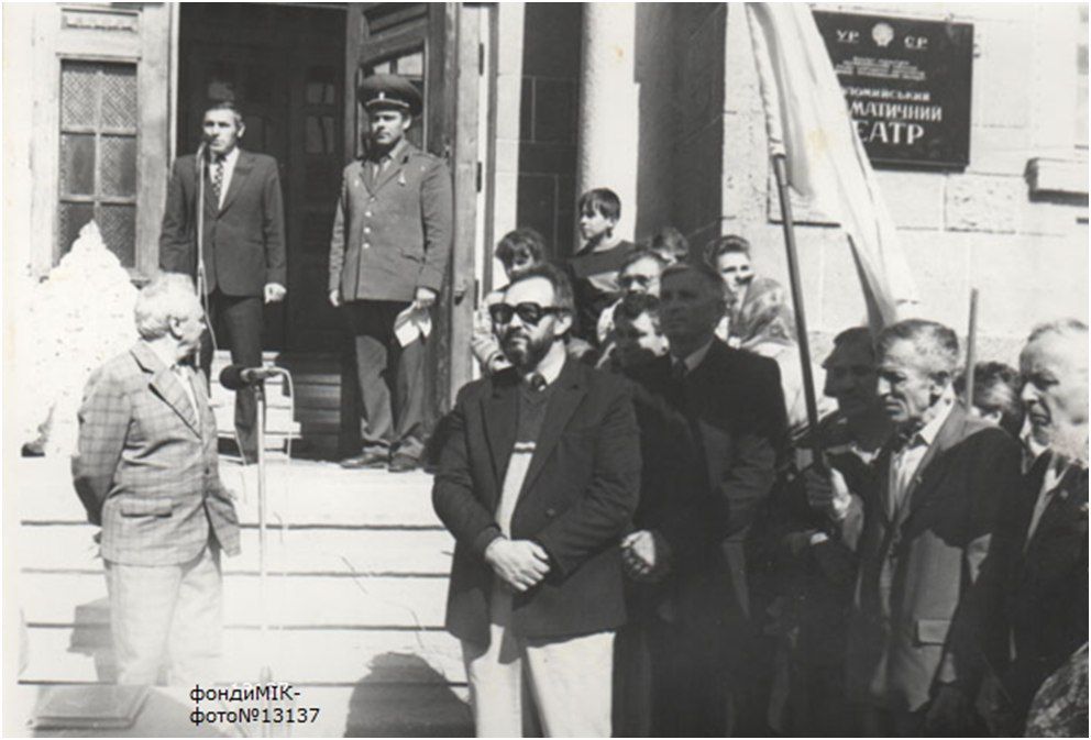 Миті свободи: архівні фото перших урочистих святкувань Незалежності у Коломиї 8