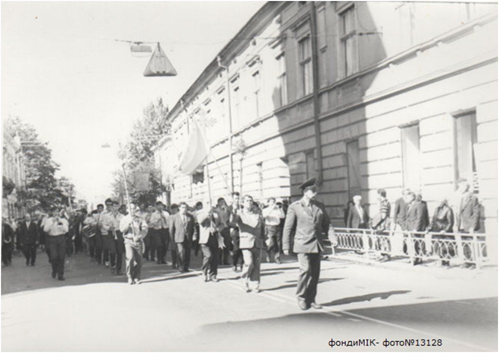 Миті свободи: архівні фото перших урочистих святкувань Незалежності у Коломиї 5