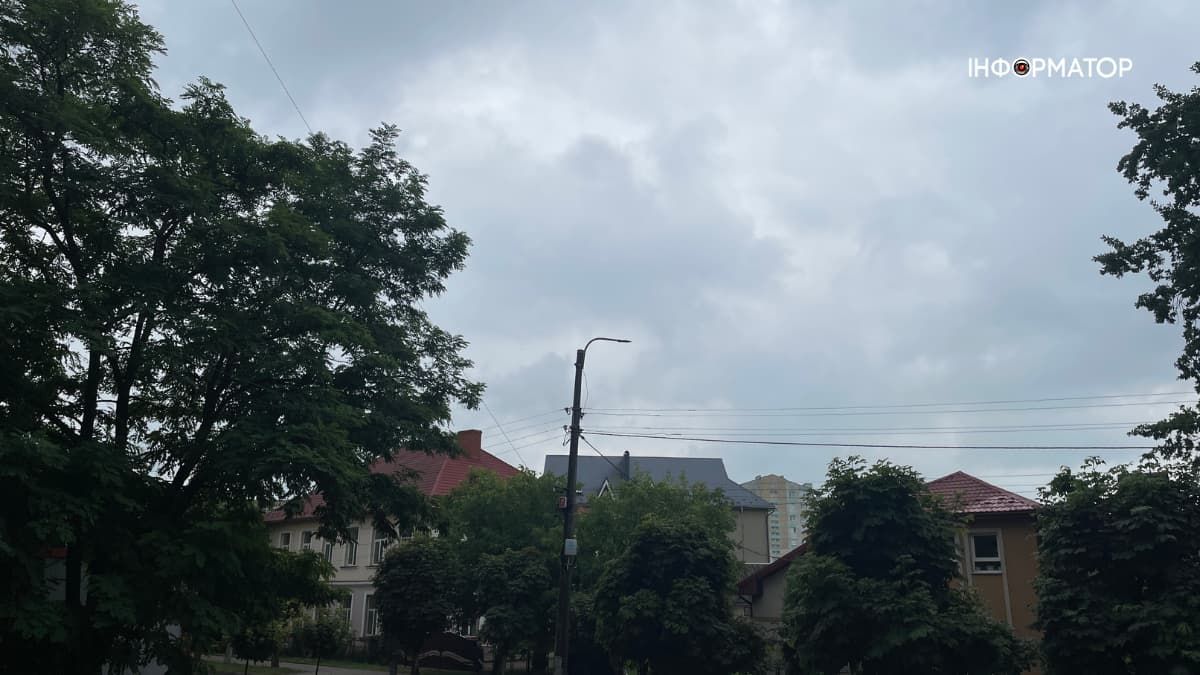 Погода в Коломиї 24 серпня: хмарно