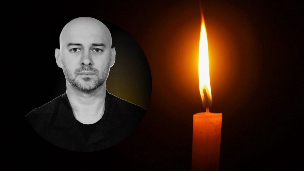 На війні загинув капітан поліції Ігор Мартинюк