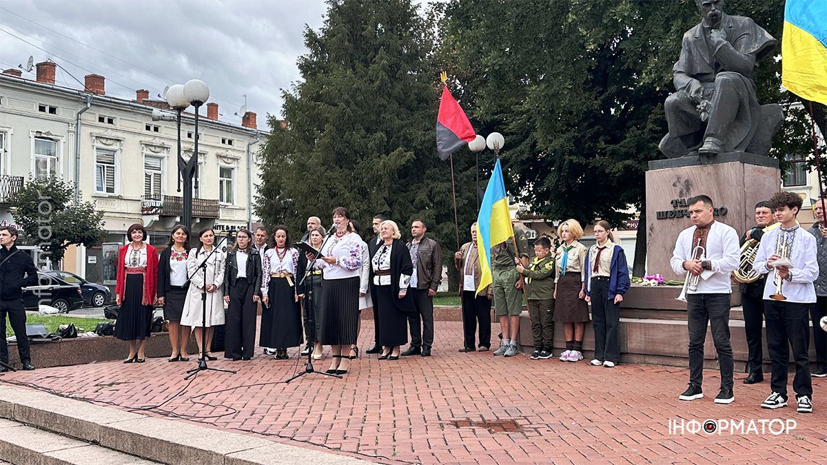 день незалежності