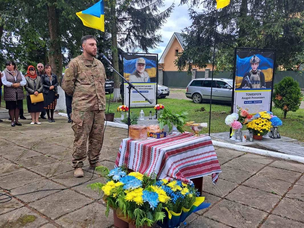 у селі Ценява 6