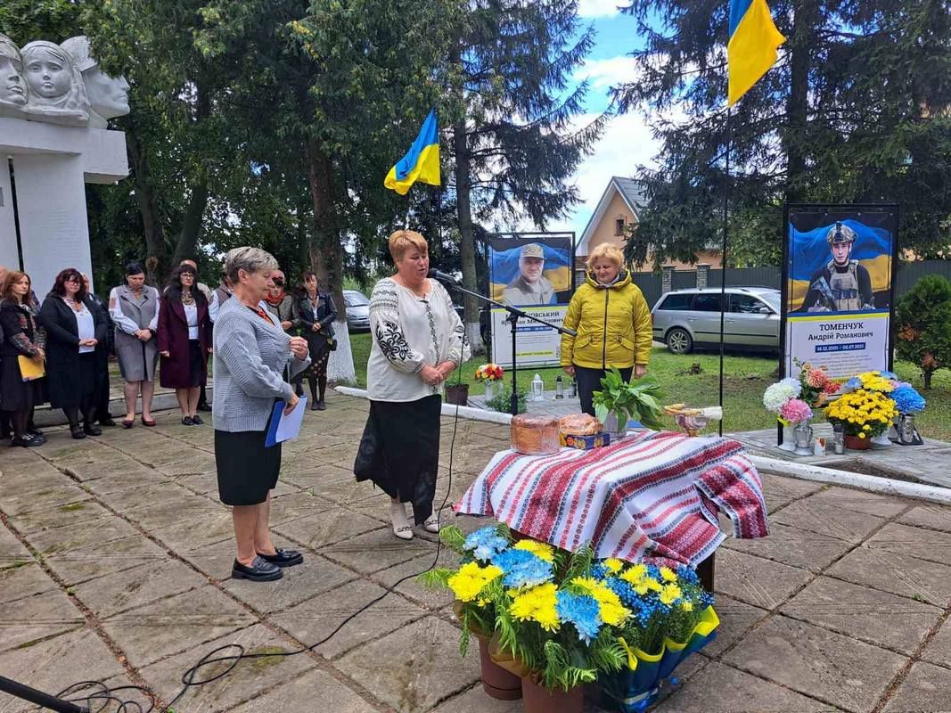 у селі Ценява 5