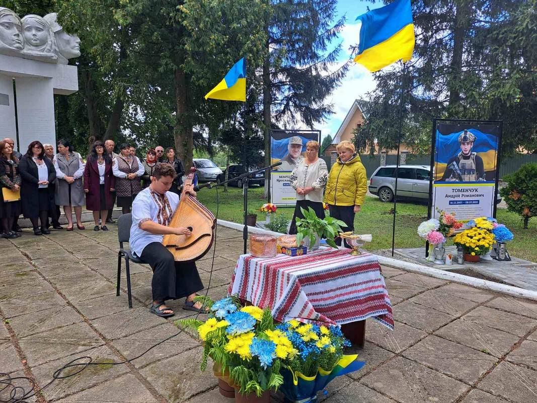 у селі Ценява 4