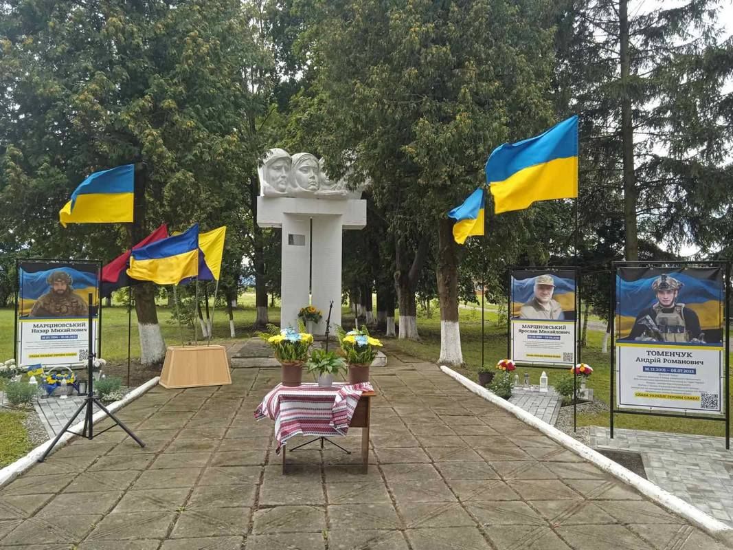 у селі Ценява 1