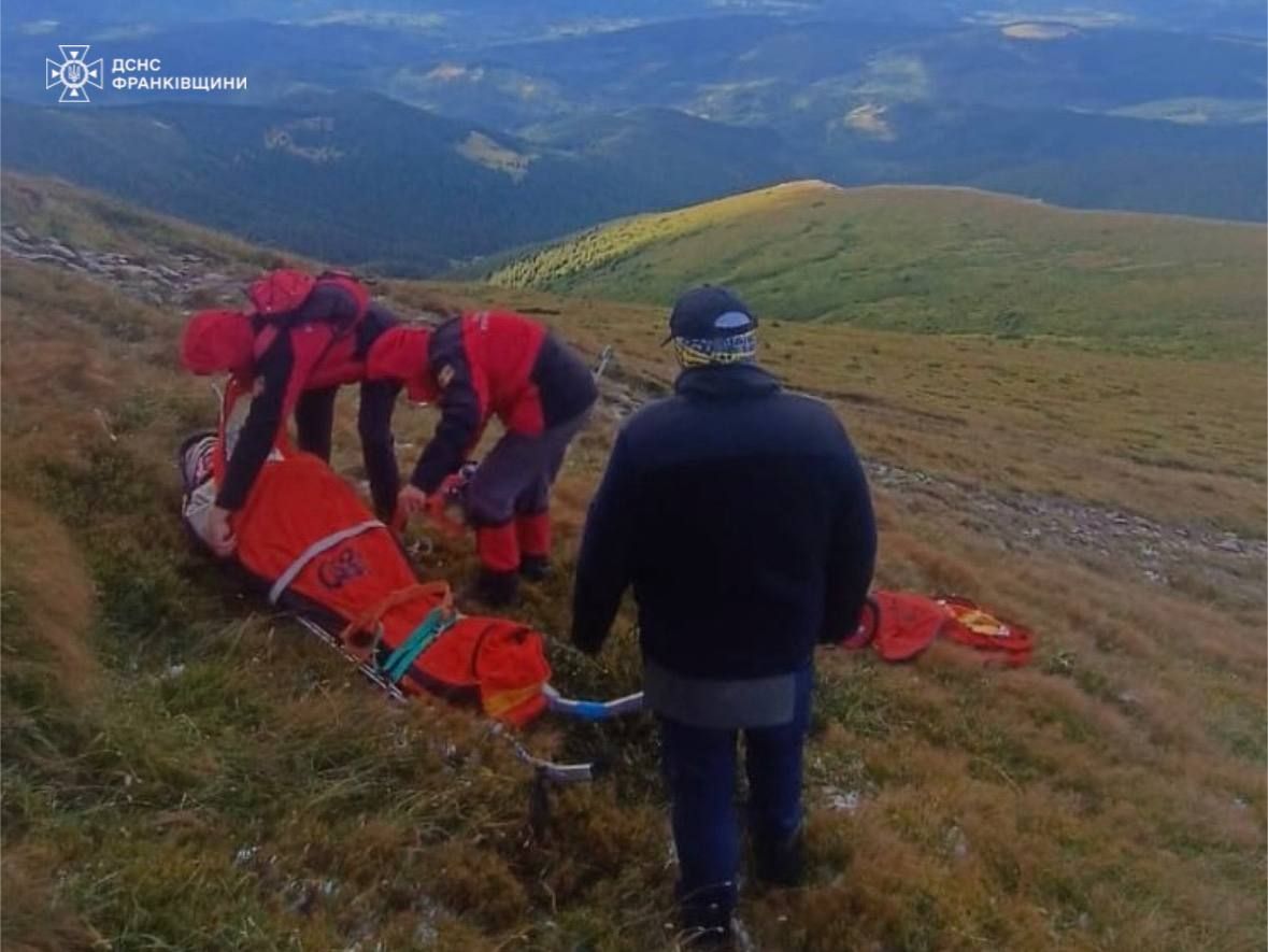 Фото: ГУ ДСНС України в Івано-Франківській області