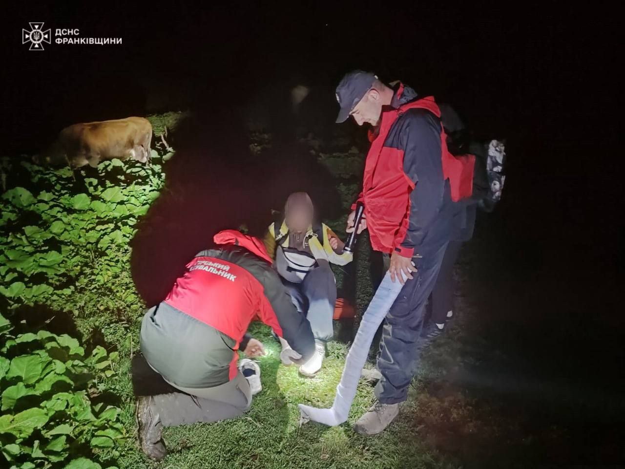 Фото: ГУ ДСНС України в Івано-Франківській області