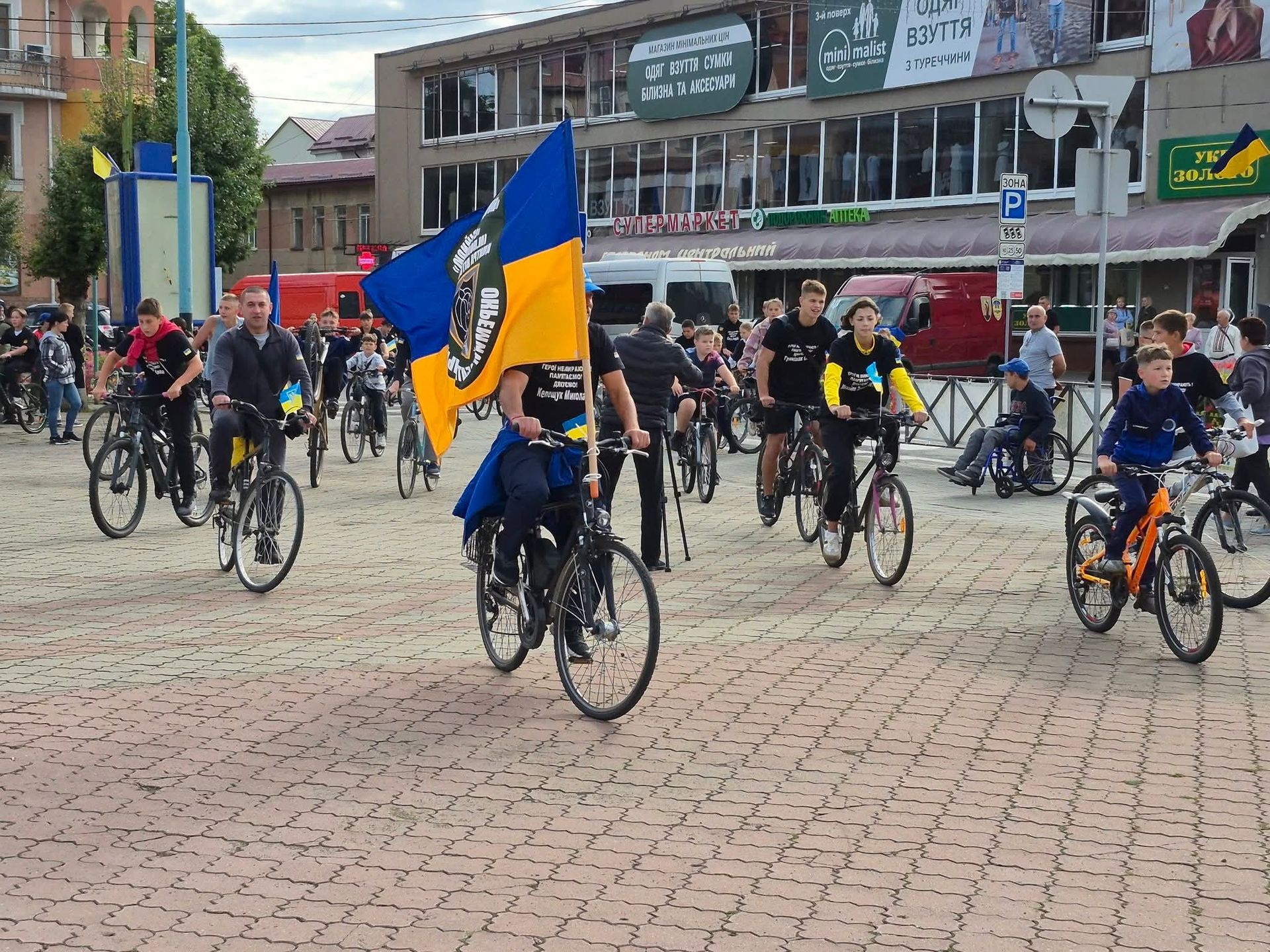 У Надвірній відбувся велопробіг до Дня Державного Прапора України 8