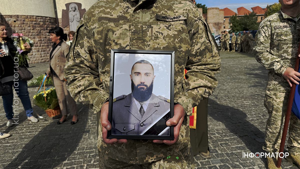 В останню путь у Коломиї провели захисника Еріка Зайцева