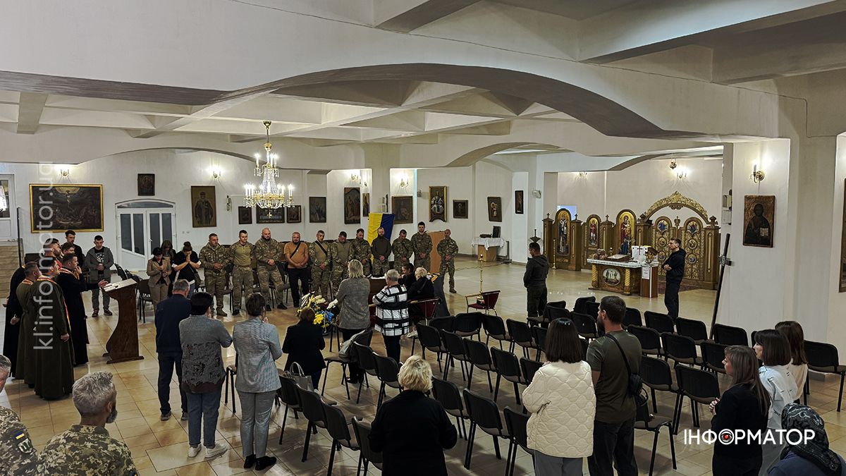 В останню путь у Коломиї провели захисника Еріка Зайцева 1