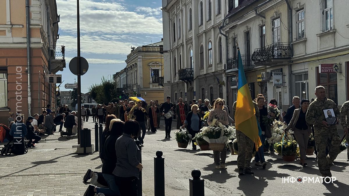 В останню путь у Коломиї провели захисника Еріка Зайцева 18