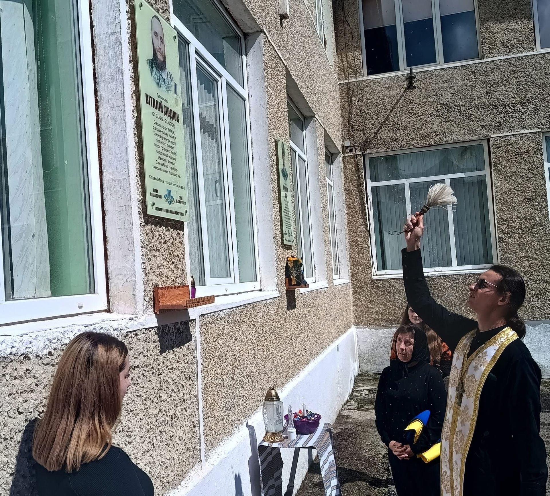 У Верховині відкрили меморіальну дошку Герою Віталію Додюку 4