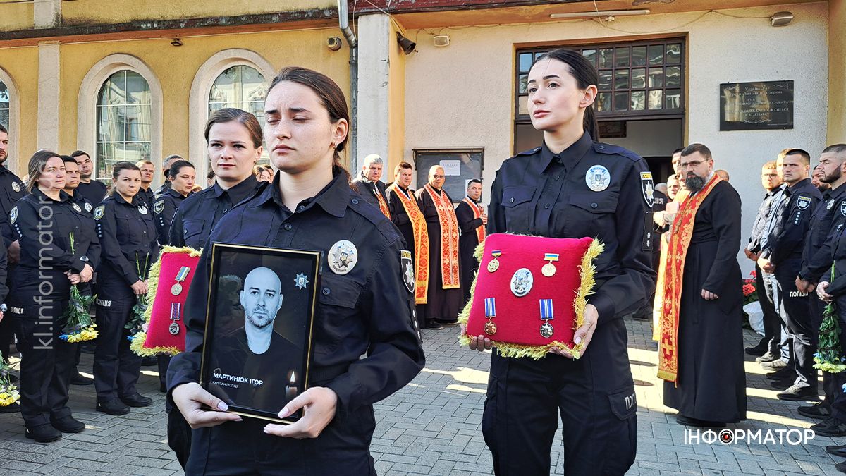 У Коломиї попрощались із загиблим капітаном поліції Ігорем Мартинюком 2