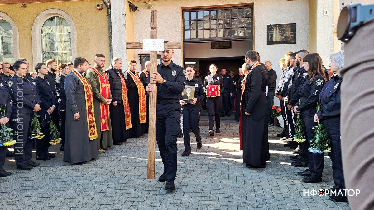 У Коломиї попрощались із загиблим капітаном поліції Ігорем Мартинюком 1
