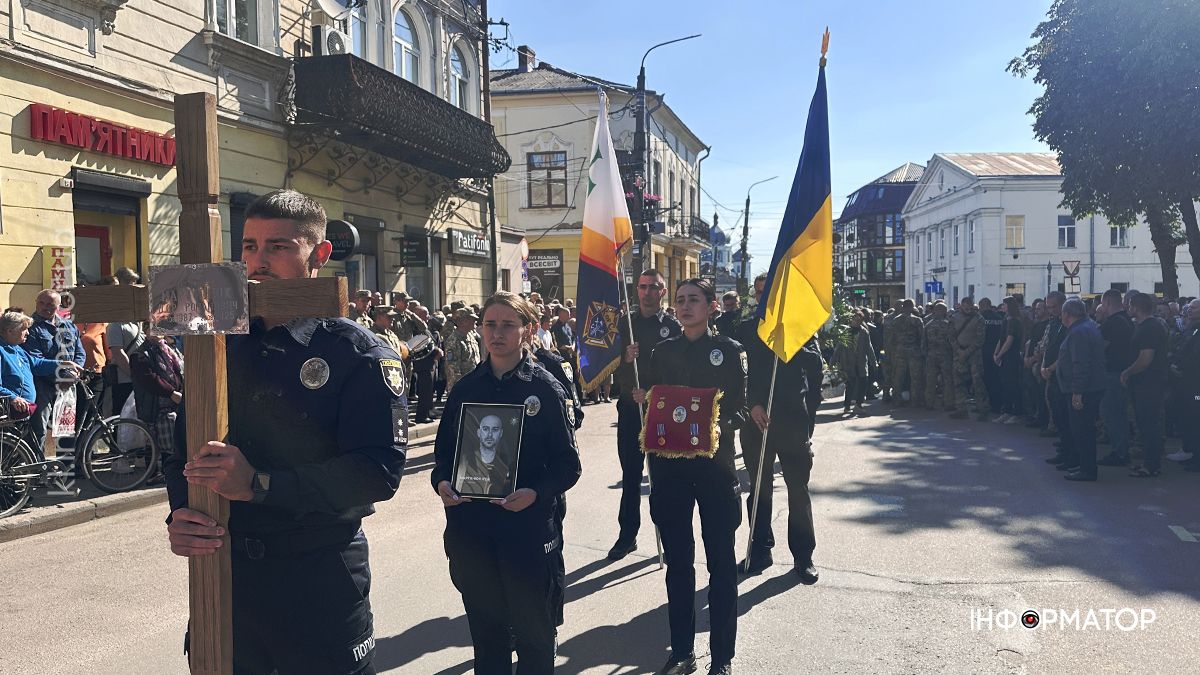 У Коломиї попрощались із загиблим капітаном поліції Ігорем Мартинюком 9