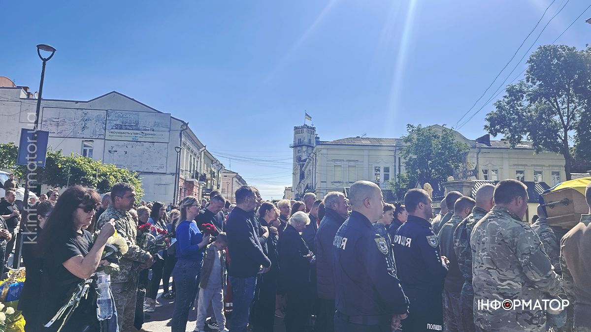 У Коломиї попрощались із загиблим капітаном поліції Ігорем Мартинюком 22