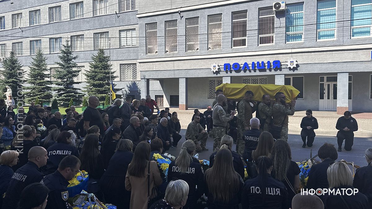 У Коломиї попрощались із загиблим капітаном поліції Ігорем Мартинюком 30