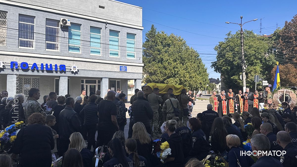 У Коломиї попрощались із загиблим капітаном поліції Ігорем Мартинюком 31