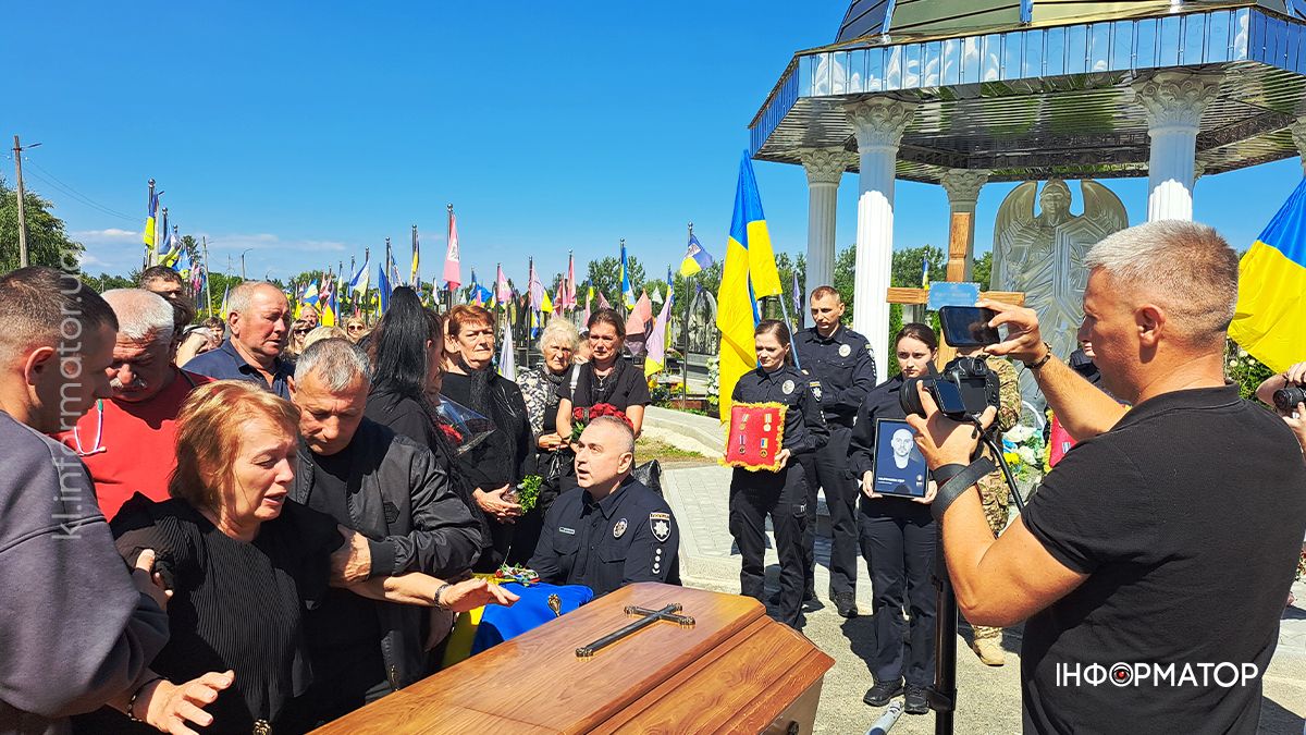 У Коломиї попрощались із загиблим капітаном поліції Ігорем Мартинюком 33