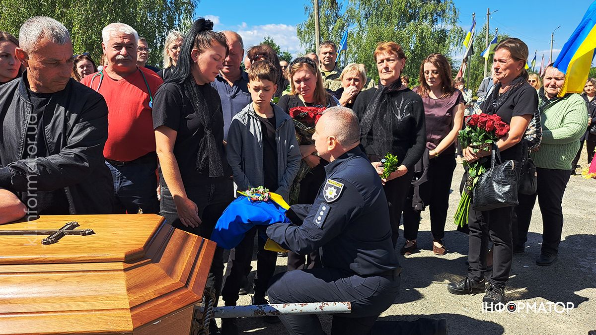 У Коломиї попрощались із загиблим капітаном поліції Ігорем Мартинюком 36