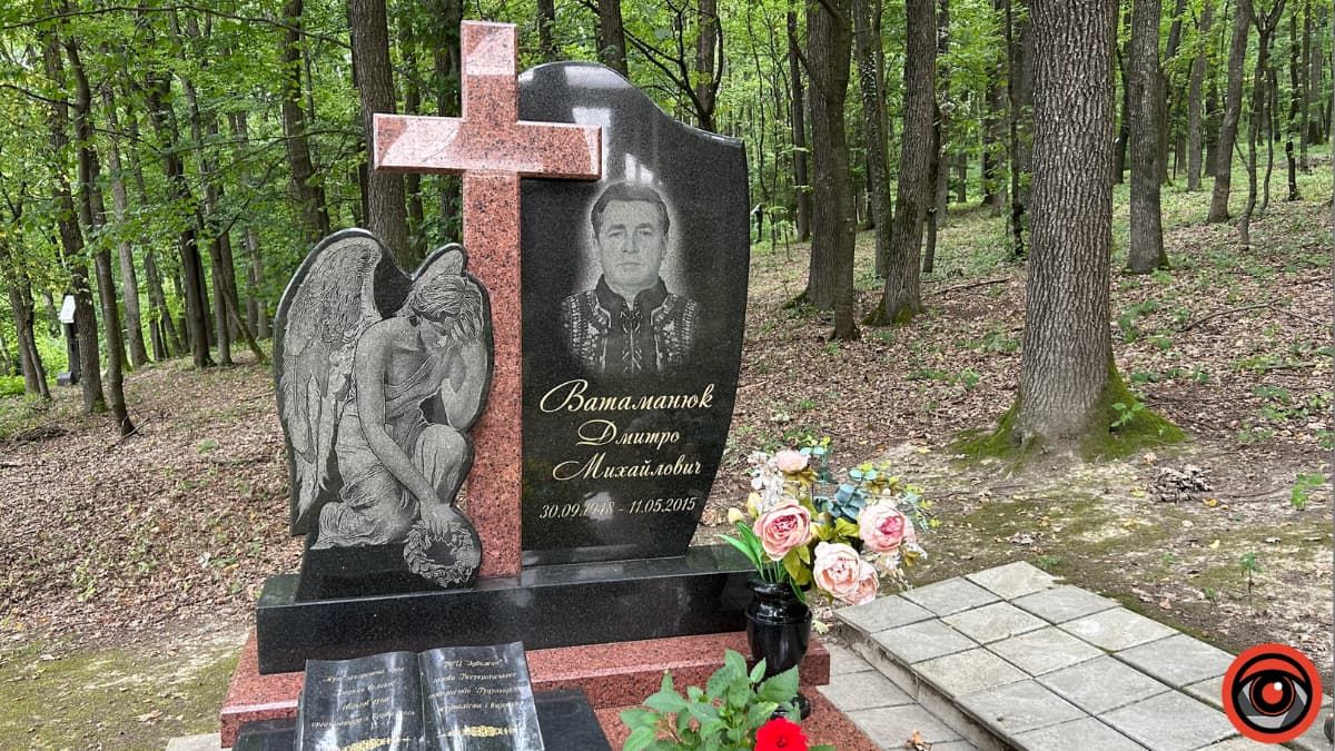 Духовний центр «Здвижин» у Кобаках – місце молитви та єднання з природою 4