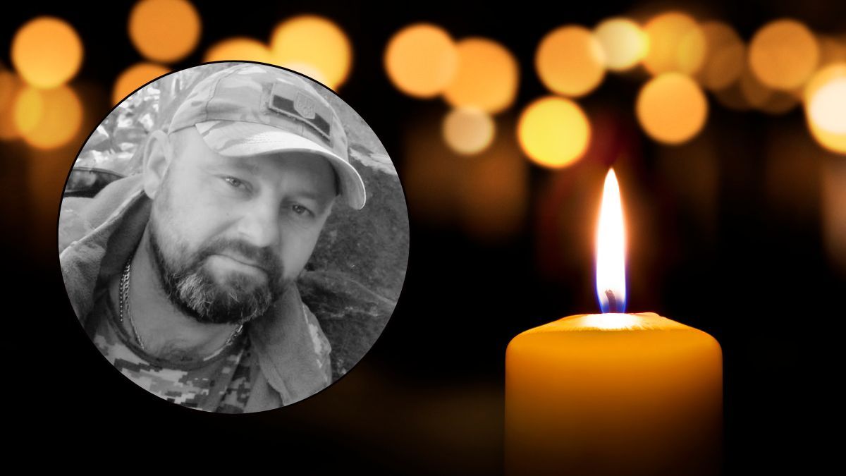 У Городенці попрощаються з захисником Михайлом Ткачуком