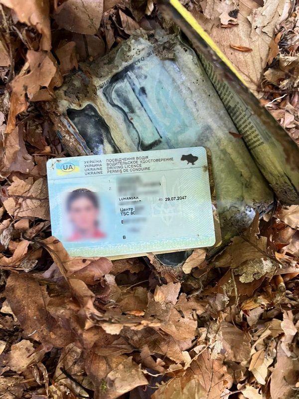 Рештки двох людей знайшли в Карпатах 2