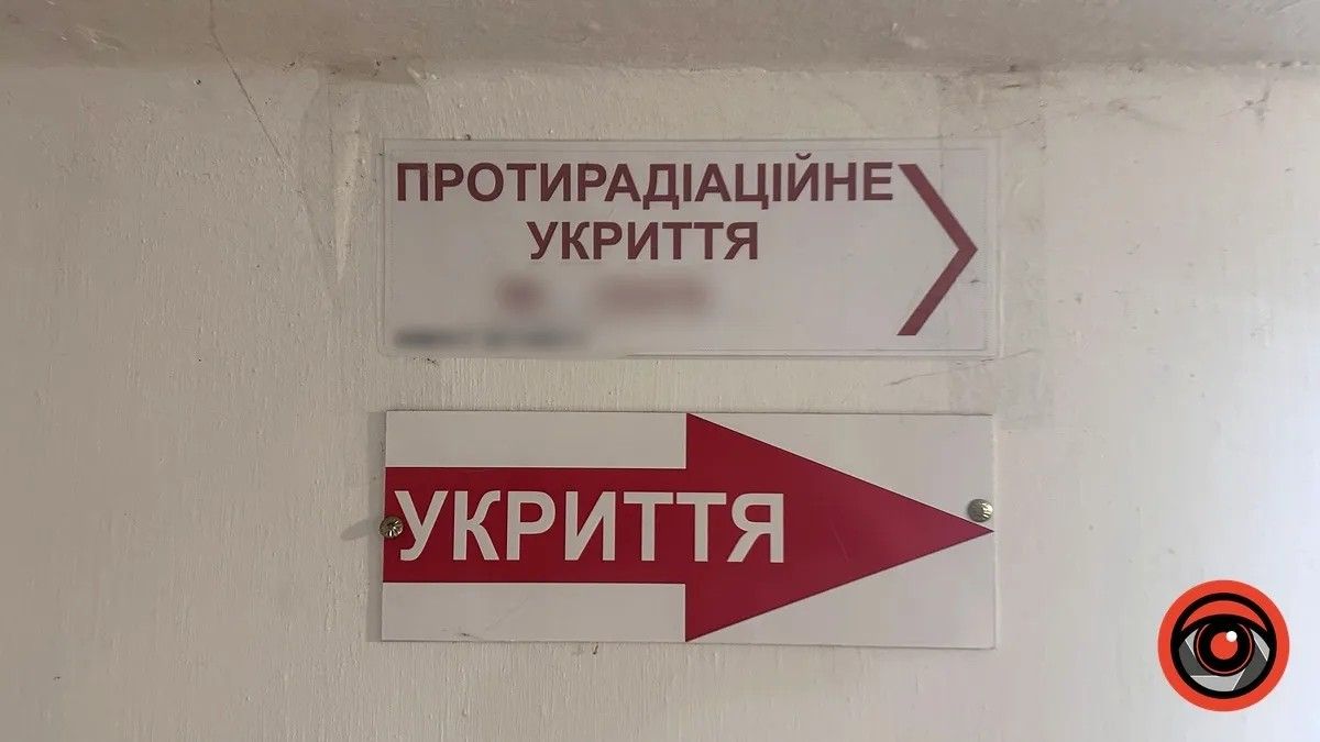 Селищну раду на Коломийщині зобов'язали оформити документи, щоб зберегти ліцей з укриттям