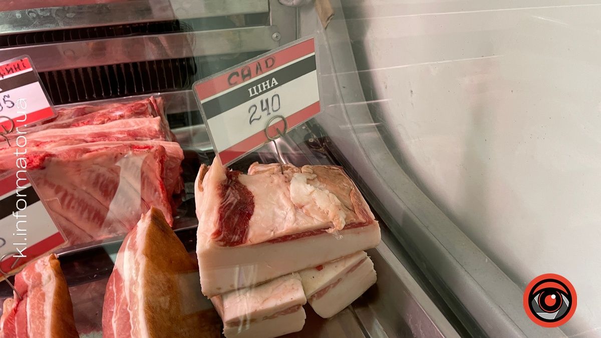 День українського сала: скільки воно коштує в магазинах Коломиї 5