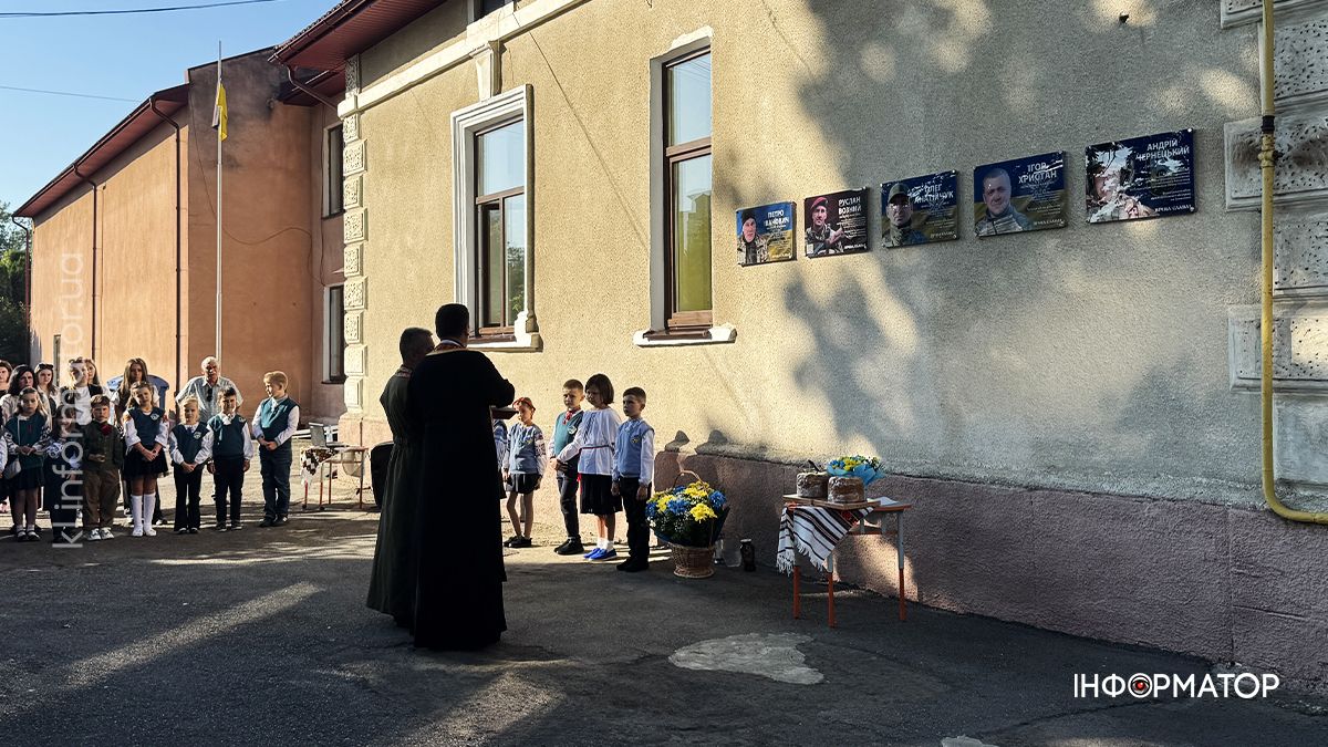 Меморіальну дошку воїну Петру Івановичу відкрили у Коломиї 2