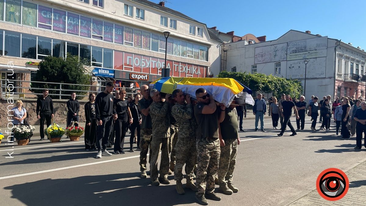 У Коломиї відбулося прощання із загиблим Героєм Ігорем Тодорівим 16